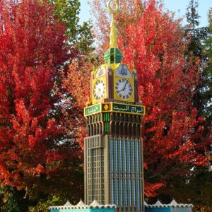 03-16 Şubat 2026 Umre