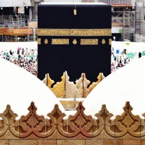 SÖMESTR UMRESİ 16-29 OCAK 2026