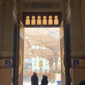 SÖMESTR UMRESİ 16-22 OCAK 2026